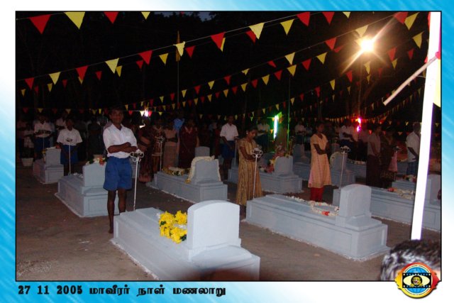 Martyrs Day 2005