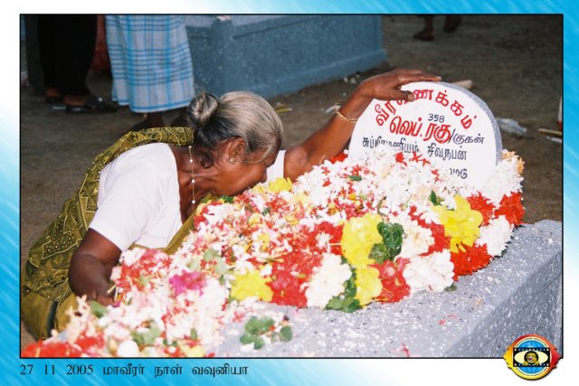 Martyrs Day 2005