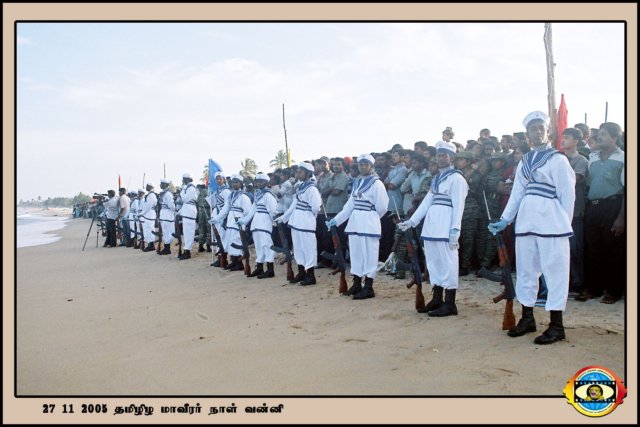 Martyrs Day 2005