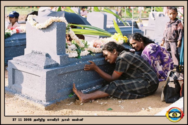 Martyrs Day 2005
