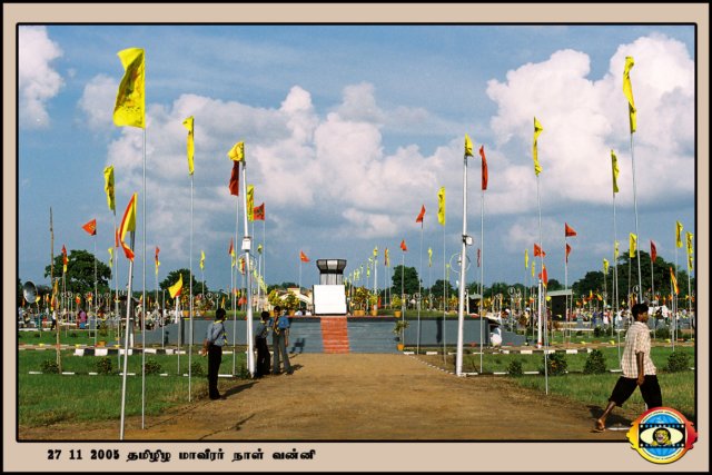 Martyrs Day 2005
