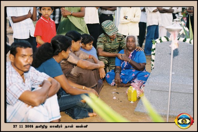 Martyrs Day 2005