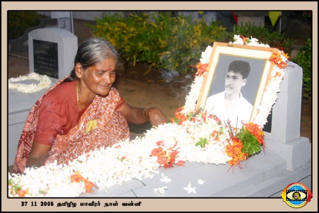 Martyrs Day 2005