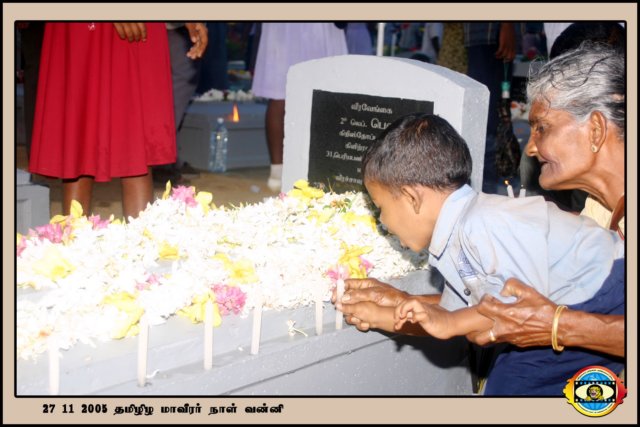Martyrs Day 2005
