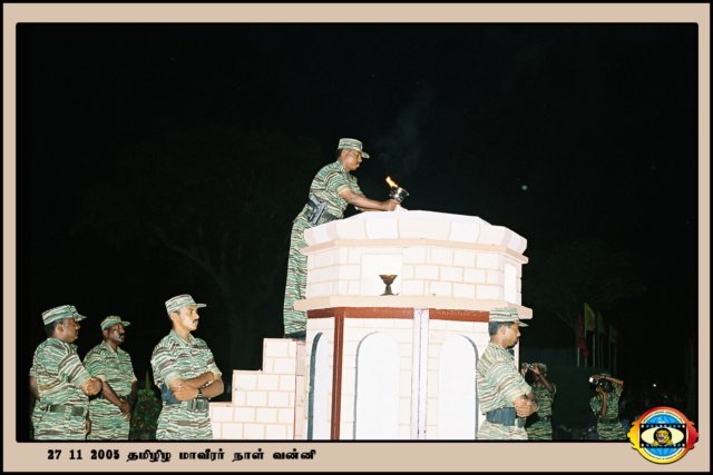 Martyrs Day 2005
