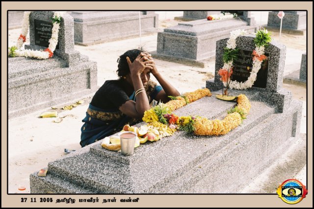 Martyrs Day 2005