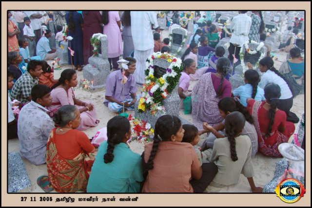 Martyrs Day 2005