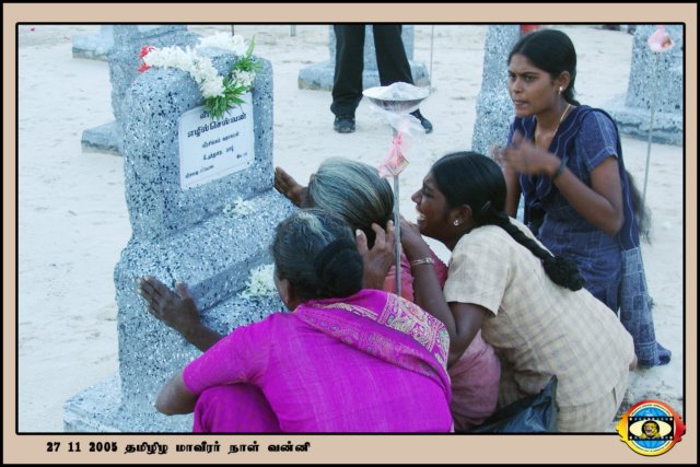 Martyrs Day 2005