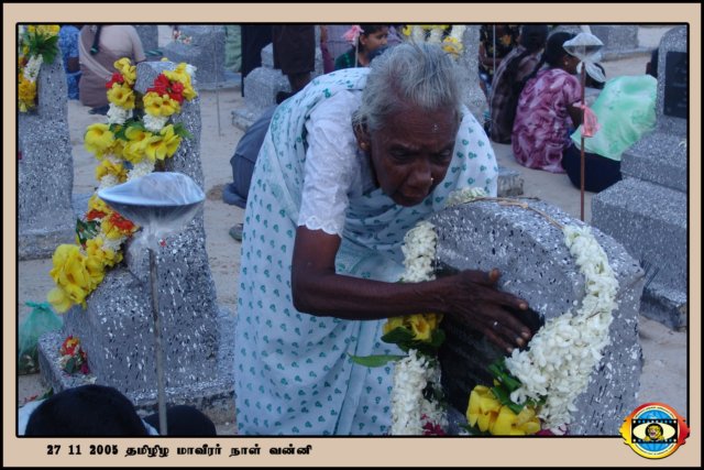 Martyrs Day 2005