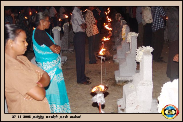Martyrs Day 2005
