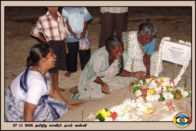 Martyrs Day 2005