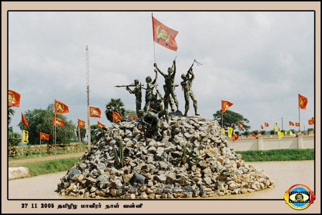 Martyrs Day 2005