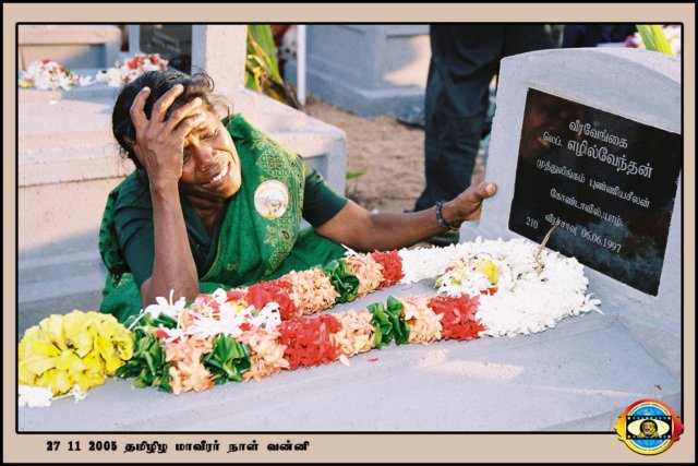 Martyrs Day 2005