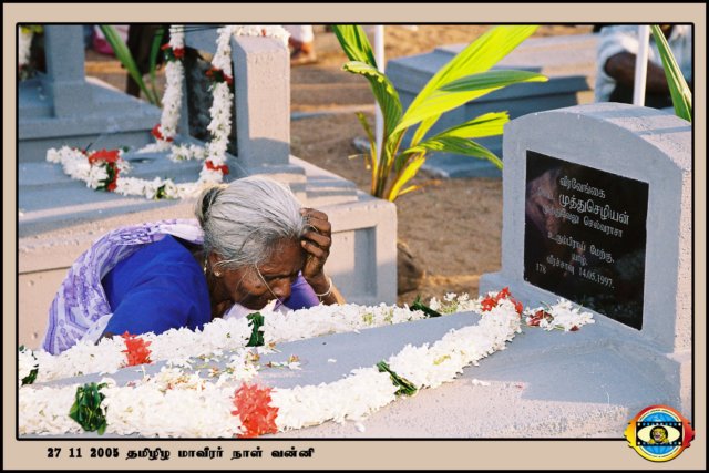 Martyrs Day 2005