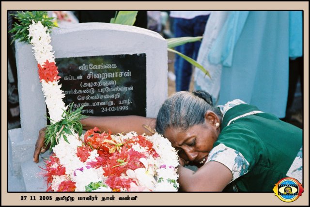 Martyrs Day 2005