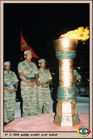 Martyrs Day 2005