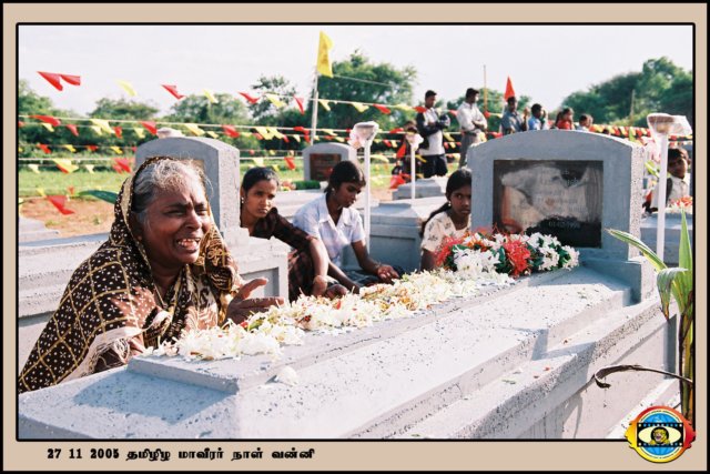 Martyrs Day 2005