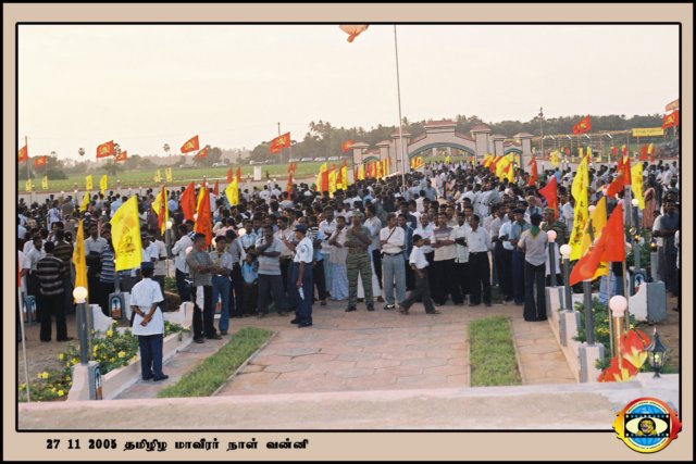 Martyrs Day 2005