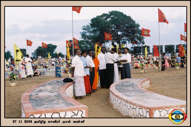 Martyrs Day 2005