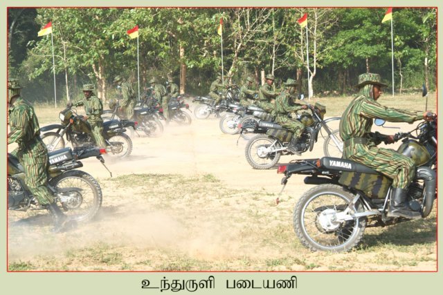 Motorbike Brigade