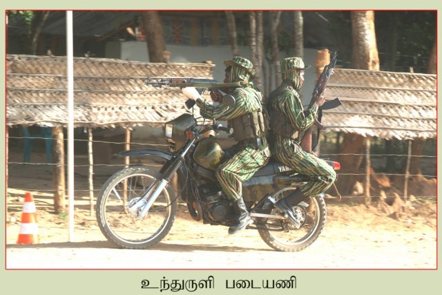Motorbike Brigade