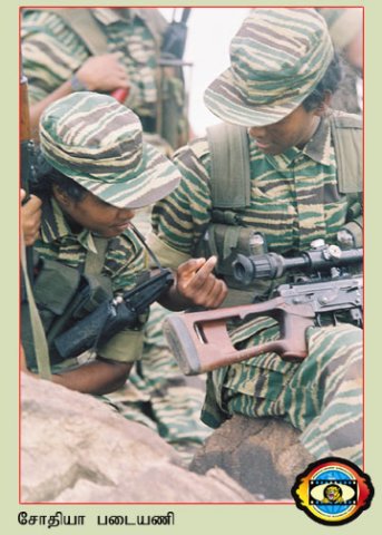 Sothiya Regiment