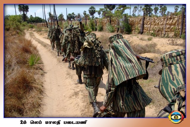 Malathi Regiment