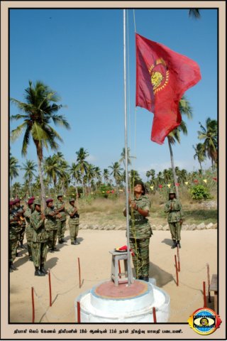 Malathi Regiment