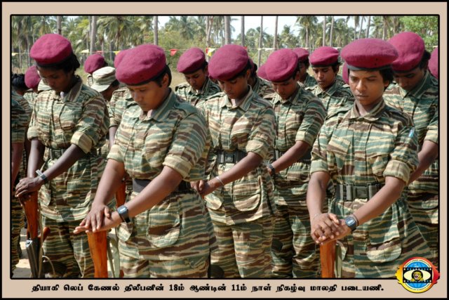 Malathi Regiment