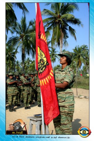 Malathi Regiment