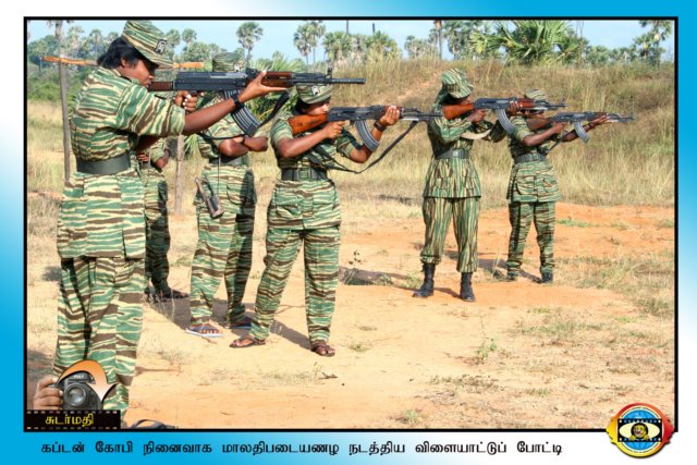 Malathi Regiment