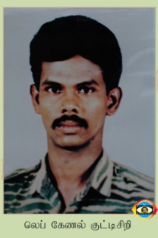 Lt.Col.Kutti-Shirri