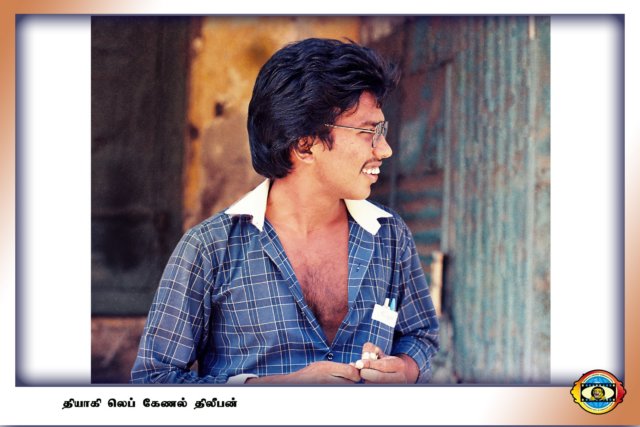 Thileepan