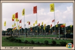 Martyrs Day 2005
