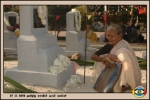 Martyrs Day 2005