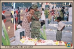 Martyrs Day 2005