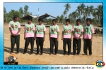 Malathi Regiment