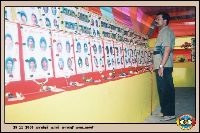 Malathi Regiment