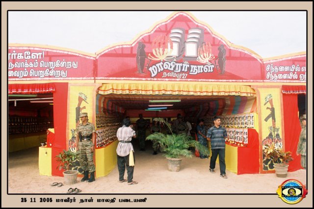 Malathi Regiment