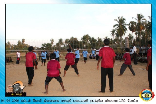 Malathi Regiment