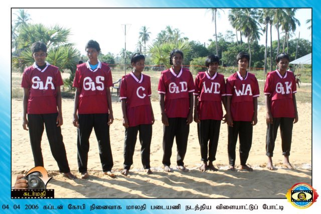 Malathi Regiment