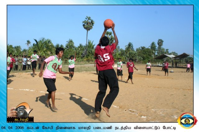 Malathi Regiment