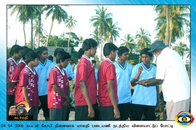 Malathi Regiment