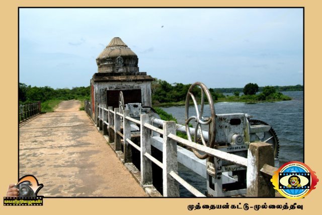Vettiyalagan